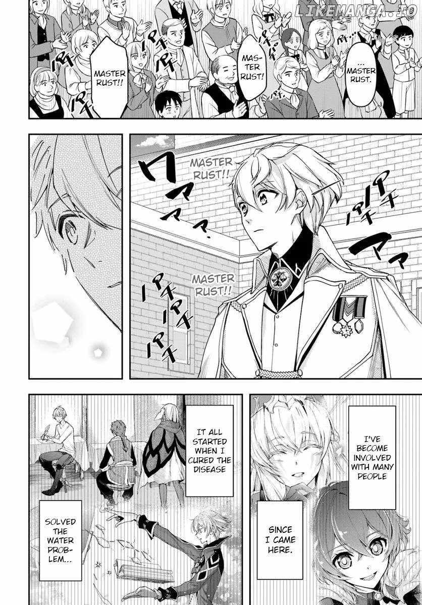 The Frontier Alchemist ~ I Can't Go Back to That Job After You Made My Budget Zero Chapter 35 15
